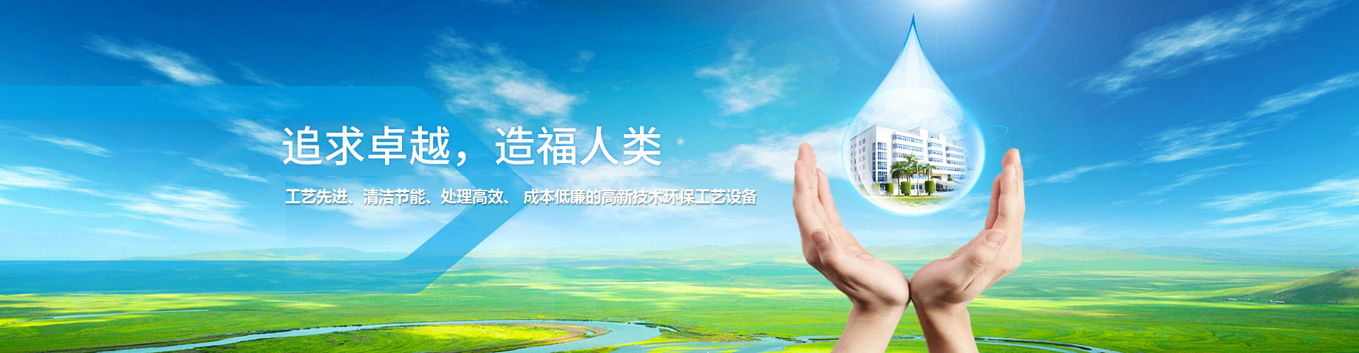泰安市魯銘金屬制品有限公司 