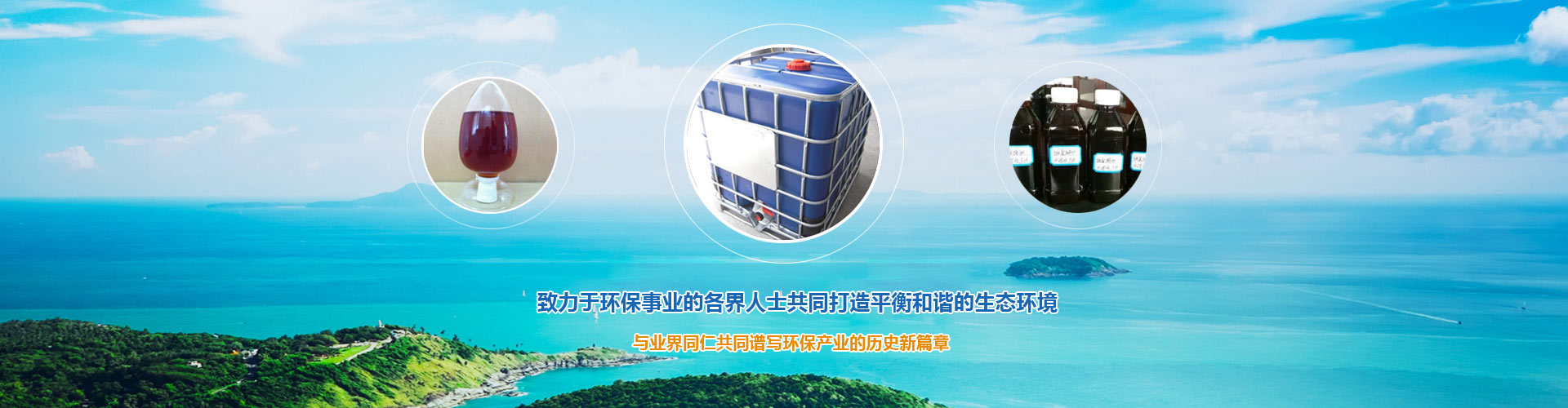 泰安市魯銘金屬制品有限公司 