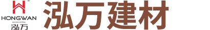 泰安市魯銘金屬制品有限公司